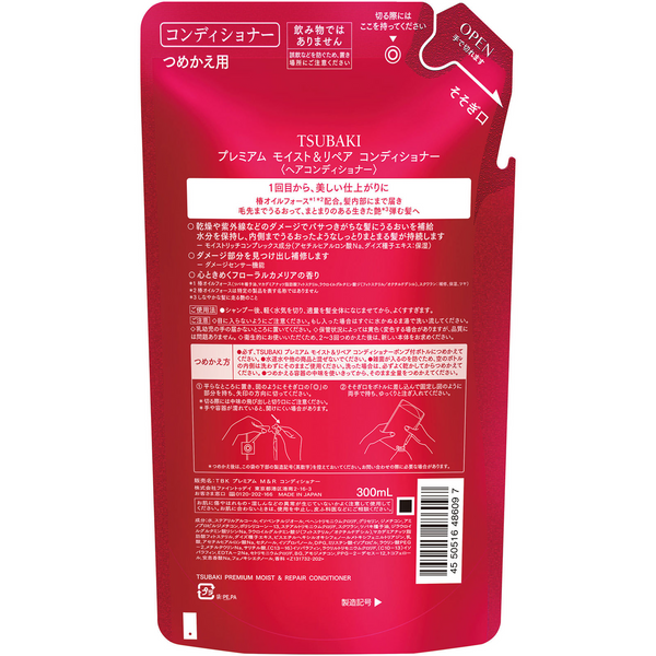 486097, 4 &mdash; online wholesale store ARTORIYA
