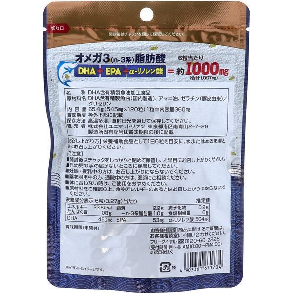 671734, 2 &mdash; online wholesale store ARTORIYA