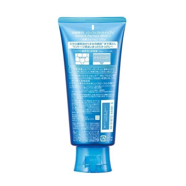Зволожуюча пінка для вмивання Shiseido "SENKA" Perfect Whip 120 гр. 444915,2 - оптовий інтернет-магазин ARTORIYA