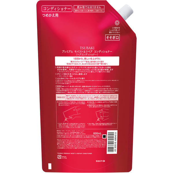 486400, 2 &mdash; online wholesale store ARTORIYA