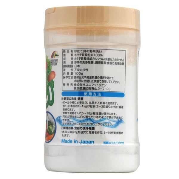 802312, 2 &mdash; online wholesale store ARTORIYA