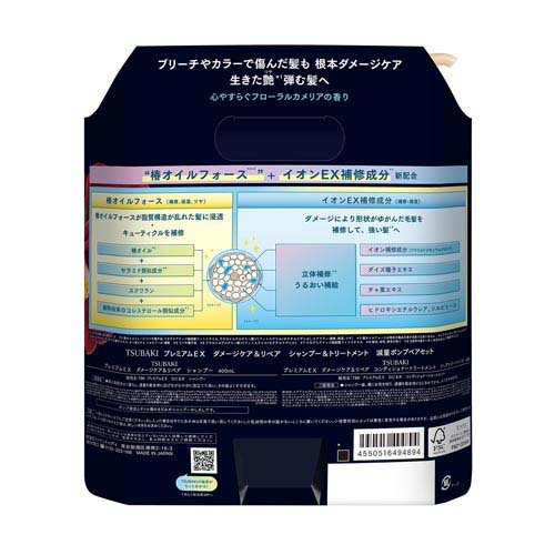494894, 5 &mdash; online wholesale store ARTORIYA