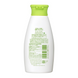 М'який кондиціонер з ароматом трав та вітаміном Е Shiseido Super Mild Conditioner 220 мл 831142 фото 2