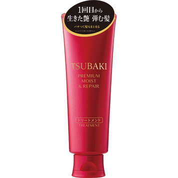 Маска TSUBAKI Premium Зволоження та відновлення волосся, 160 г 485366 фото