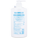 Шампунь для волосся Citrus Aroma SHISEIDO "Sea Breeze" Освіжаючий аромат, 600 мл. 873166 фото 2