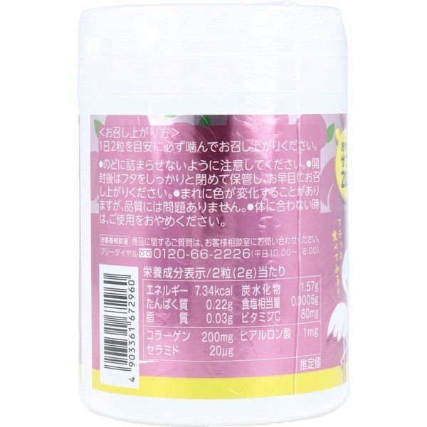 672960, 3 &mdash; online wholesale store ARTORIYA