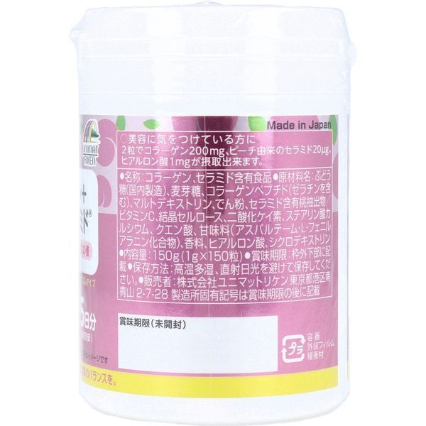 672960, 2 &mdash; online wholesale store ARTORIYA