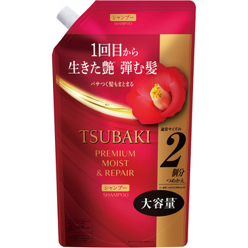 Шампунь TSUBAKI Premium Зволоження та відновлення волосся, 600 мл 486059 фото