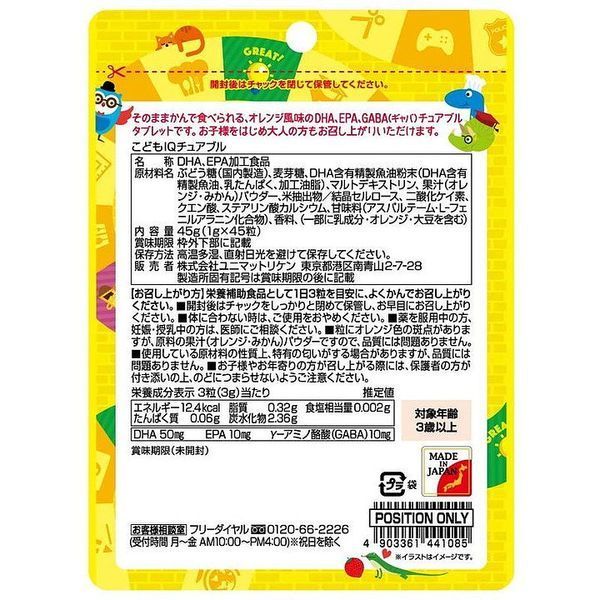 441085, 2 &mdash; online wholesale store ARTORIYA