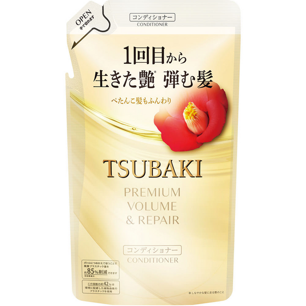 488114, 3 &mdash; online wholesale store ARTORIYA