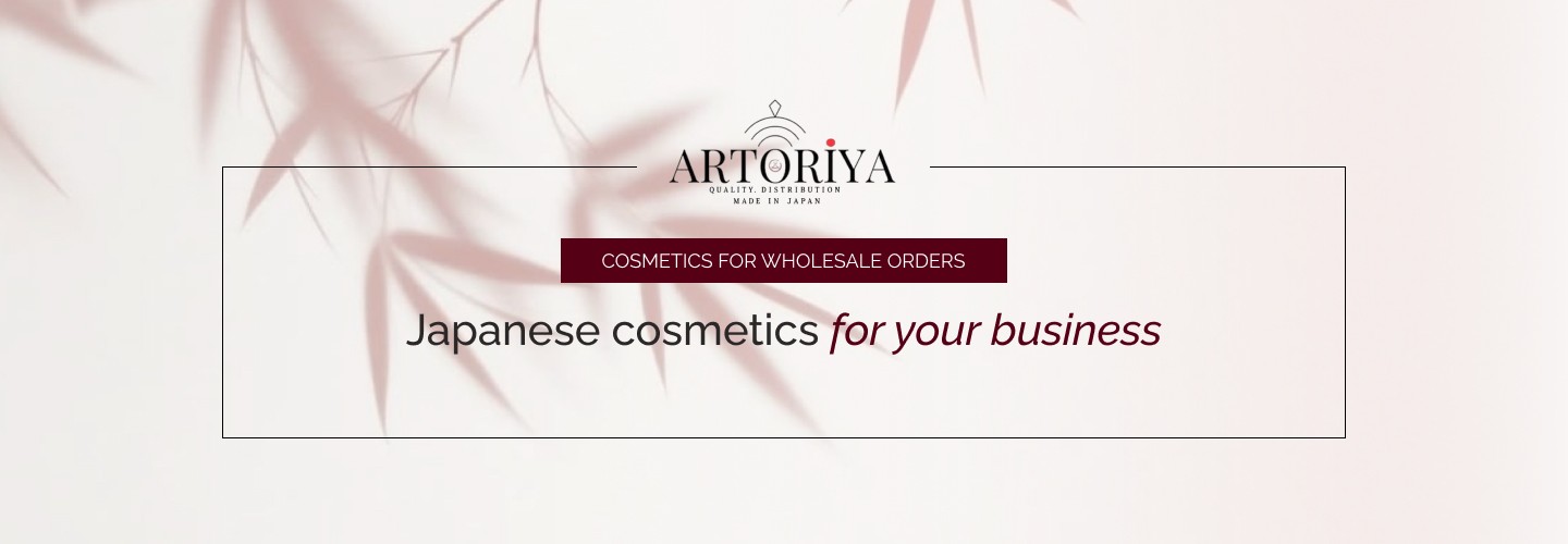 buy Japanese cosmetics in bulk