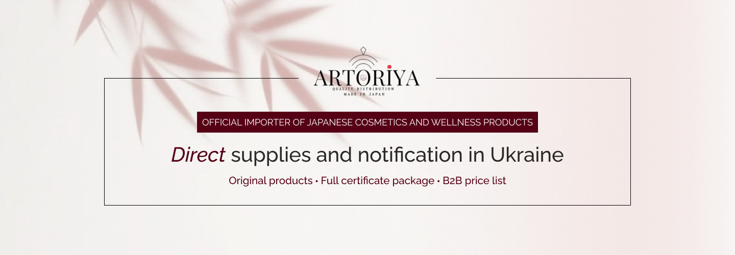 certified Japanese products wholesale
