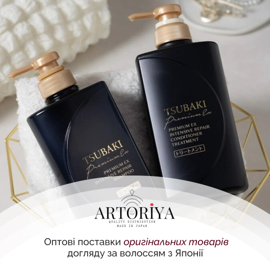 оптом японська косметика для волосся Tsubaki